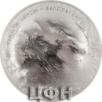 «25 Dollars MT VINSON 7 Summits 5 Oz Silver Coin 25$ Cook Islands 2022 BU-Brilliant Uncirculated».jpg