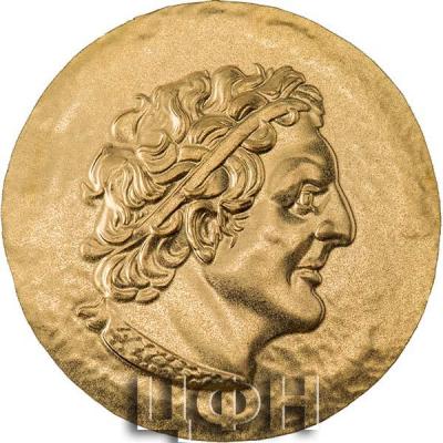«5 Dollars  Ptolemaios I – Ancient Greece».jpg