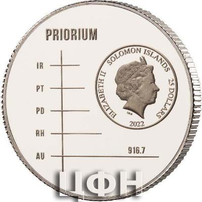 «25 Dollars Salomonen Priorium Marie 2022».jpg