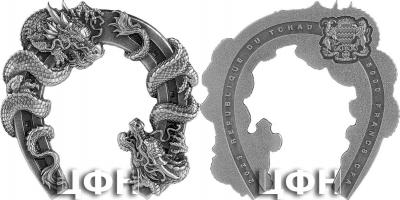 «DRAGONS HORSESHOE 1 Oz Silver Coin 5000 Francs Chad 2023».jpg