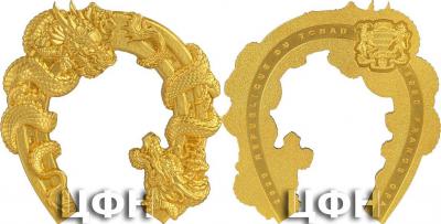 «DRAGONS HORSESHOE Gilded 1 Oz Silver Coin 5000 Francs Chad 2023».jpg
