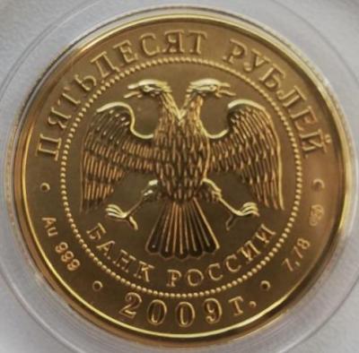 img_20220822_145240.jpg.117c24a7db7e3bf77d5bafdb584c79a4 2.jpg