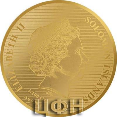 «10 Dollars Salomonen Double Eagle 2021» (2).jpg