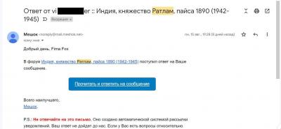Без имени-1.jpg