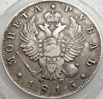 img_20220825_102158.jpg.9b1c19754d61d1a536e517740e0822f2 (1).jpg