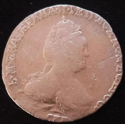 1661544962744.jpg