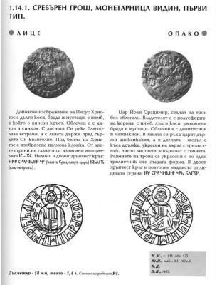 Снимок экрана 2022-08-26 в 10.14.18 AM.jpeg