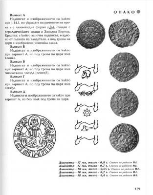 Снимок экрана 2022-08-26 в 10.14.24 AM.jpeg