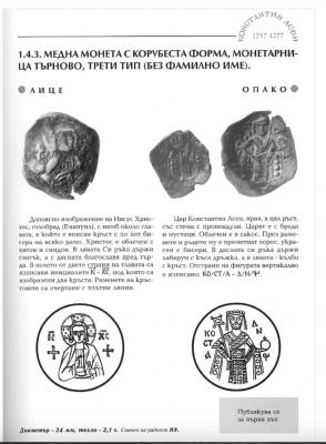 Снимок экрана 2022-08-26 в 11.53.39 AM.jpeg