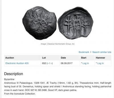 Снимок экрана 2022-08-26 в 12.23.03 PM.jpeg