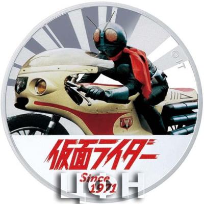 «15 Dollars - Elizabeth II Kamen Rider.».jpg