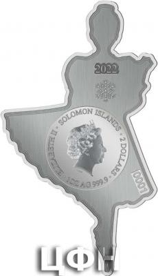 «2 Dollars - Elizabeth II Clara.».jpg