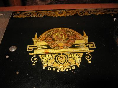 IMG_0198.jpg