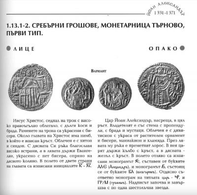 snimok_ekrana_2022-08-25_v_2_23.16_pm.jpeg.573bb42606b227ba57f2c4357a56b730.jpeg