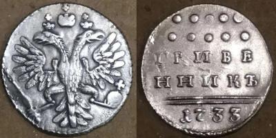 1733.jpg