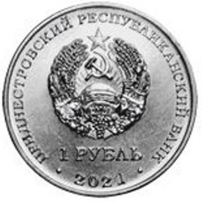 greko1.thumb.jpg.a96262b599458065c5bdc667e33422e0.jpg