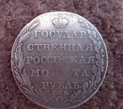 Безымяннууый.png