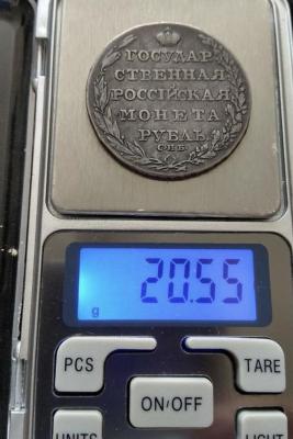 E02322C5-8D1B-4C63-A4E6-244DF2304969.jpeg