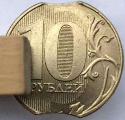 10_rublei.thumb.jpg.7462a7e7faee789ff7222ba9fb1f78d3.jpg