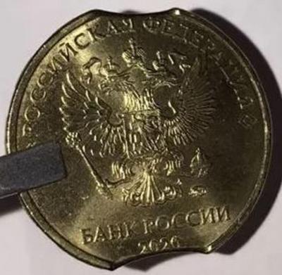 10_rublei5.thumb.jpg.8d439e358e365d7be42f79736df6e6f6.jpg
