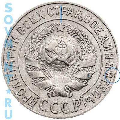 15k1925_122.jpg