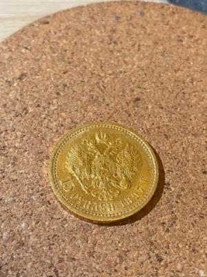 15 рублей (3 буквы) орел.jpeg