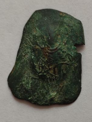 Латинская империя ае трахи с2056+.jpg