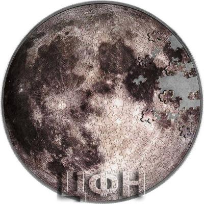 «MOON PUZZLE 1 Oz Silver Coin 5000 Francs Chad 2023 Antique Finish.».jpg