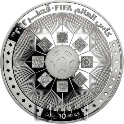 «STADIUMS Fifa World Cup 5 Oz Silver Coin 10 Riyals Qatar 2022 Proof.».jpg