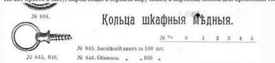 526617987_.jpg.0934f99cd83b4870043499e8cd0c019e.thumb.jpeg.9b51a8e0ddee34f7c0d7ded2ab4be423.jpeg