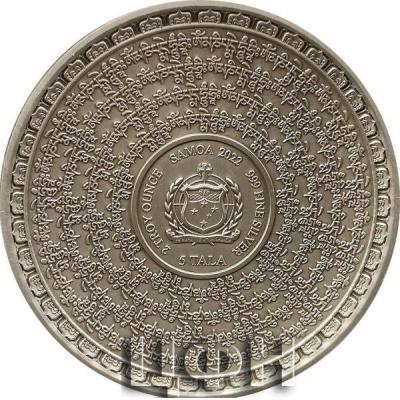 «AMITABHA Tibetan Buddhism 2 Oz Silver Coin 5 Tala Samoa 2022.».jpg