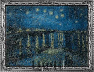 4 «STARRY NIGHT OVER THE RHONE by Vincent Van Gogh 2 Oz Silver Coin 10000 Francs Chad 2022».jpg