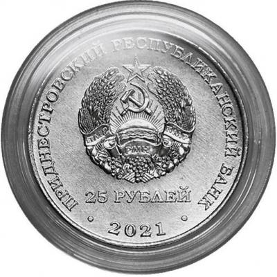 schetnaya_palata1.thumb.jpg.5f981e07e8eabf311df57c19ebc74f53.jpg