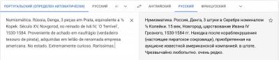 Снимок экрана 2022-09-06 в 6.27.33 AM.jpeg