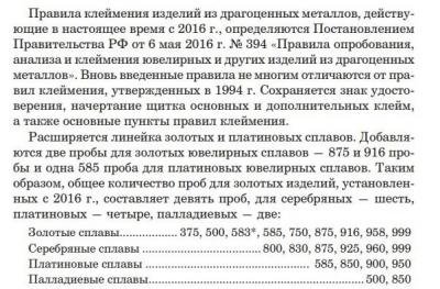 583 (2).jpg