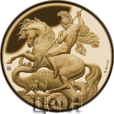 «ST GEORGE AND THE DRAGON 1 Oz Gold Coin 5 Pounds Saint Helena 2023 Proof».jpg