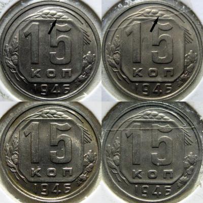 15-46 реверсы.jpg