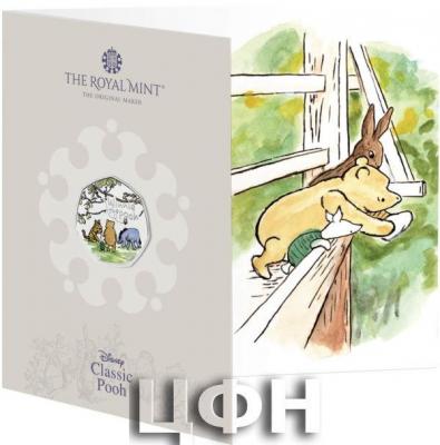 «WINNIE THE POOH AND FRIENDS Disney Silver Coin 50 Pence.».jpg