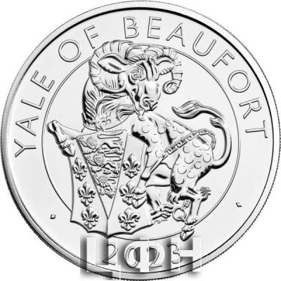 «The Royal Tudor Beasts The Yale of Beaufort 2023 UK £5 Brilliant Uncirculated Coin.».jpg