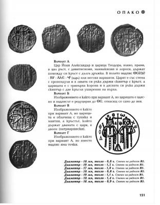 Снимок экрана 2022-09-08 в 12.54.52 PM.jpeg