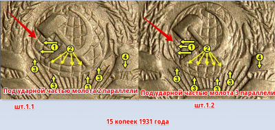 Безымянный - Paint 2022-09-09 11.10.52.png