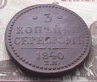 20220910_122006 — копия.jpg