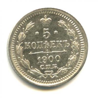 1970400.jpg
