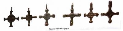 Нательные кресты домонгольской эпохи12.jpg