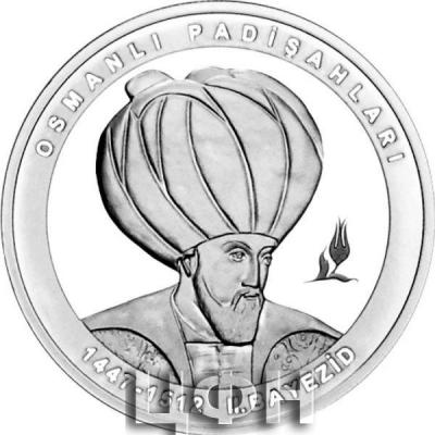 «II.Bayezid (1481-1512) Osmanlı Padişahları».jpg
