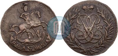 polushka_1757_goda_231(1).thumb.jpg.075716fe96dcf935bed482b56b522ca2.jpg