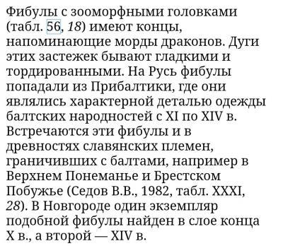 Screenshot_20220913-202432_Samsung Internet.jpg