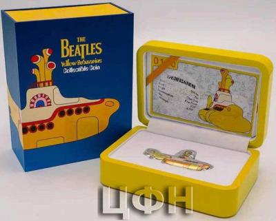 «The Beatles - Yellow Submarine» (3).jpg