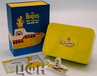 «The Beatles - Yellow Submarine» (3).jpg