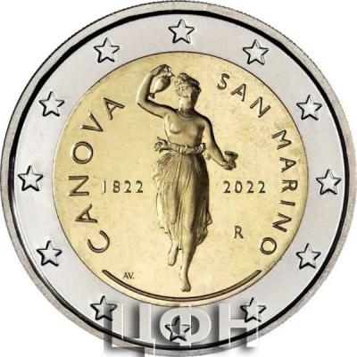 «Esta es la moneda de 2 euros conmemorativa de San Marino 2022 dedicada a Antonio Canova».jpg